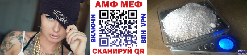 купить наркоту  Джанкой  ОМГ ОМГ tor  Первитин пудра 
