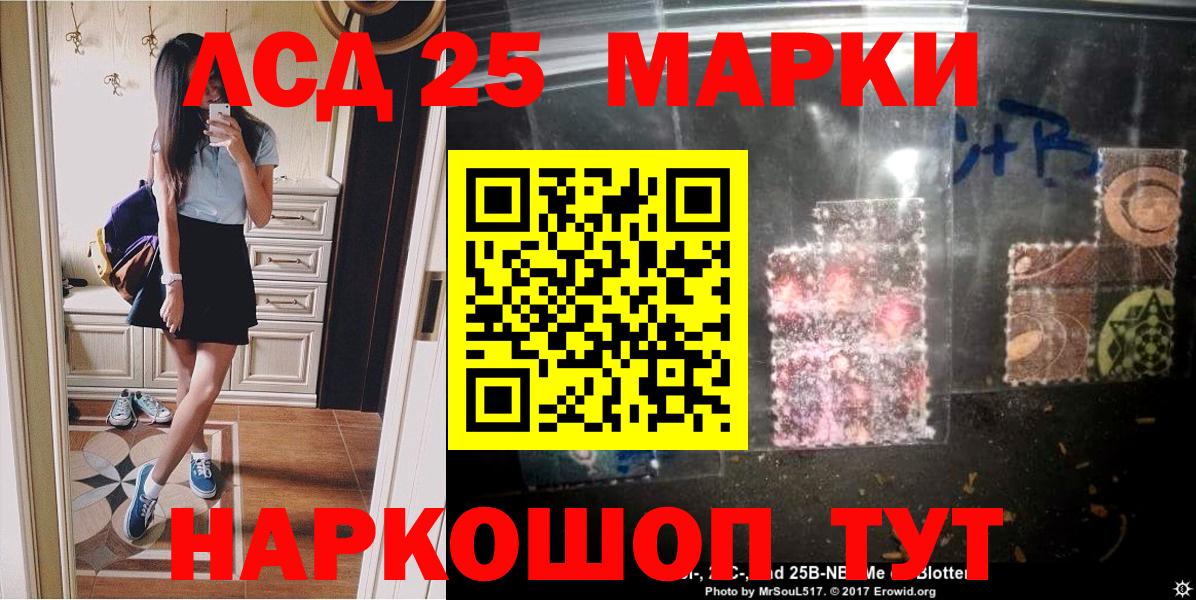Мяу-Мяу  Бошки Шишки  Джанкой  A PVP  МДМА  Вход с VPN  Cocaine  Метамфетамин 