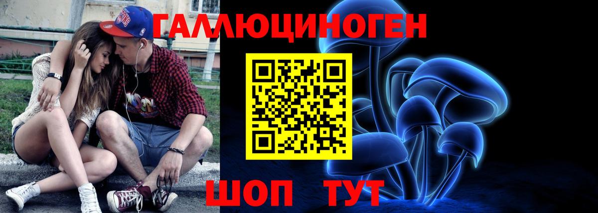  КОКАИН Джанкой